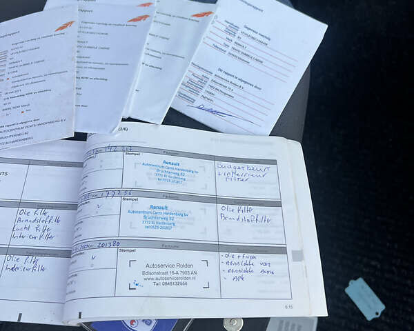 Коричневий Рено Трафік, об'ємом двигуна 2 л та пробігом 278 тис. км за 15970 $, фото 40 на Automoto.ua