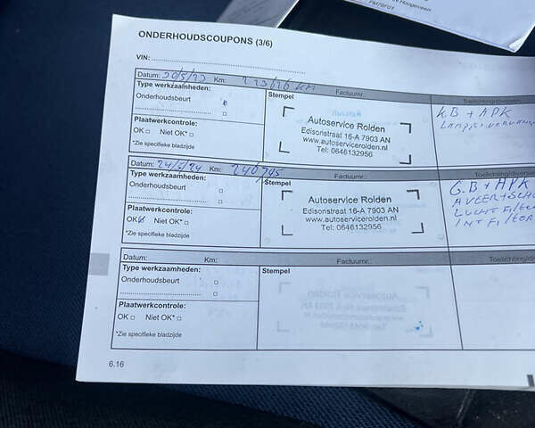 Коричневий Рено Трафік, об'ємом двигуна 2 л та пробігом 278 тис. км за 15970 $, фото 38 на Automoto.ua