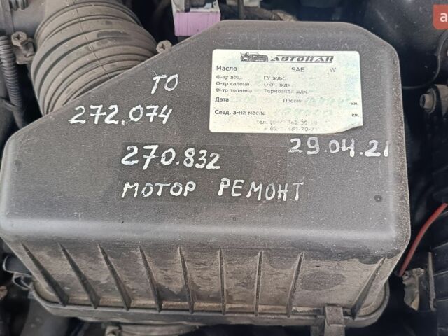 Коричневый Рено Трафик, объемом двигателя 0 л и пробегом 292 тыс. км за 16900 $, фото 64 на Automoto.ua