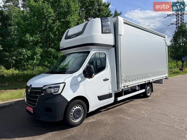 Коричневый Рено Трафик, объемом двигателя 0 л и пробегом 292 тыс. км за 16900 $, фото 67 на Automoto.ua