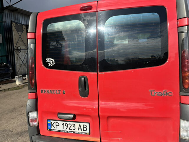 Червоний Рено Трафік, об'ємом двигуна 1.9 л та пробігом 358 тис. км за 4000 $, фото 8 на Automoto.ua