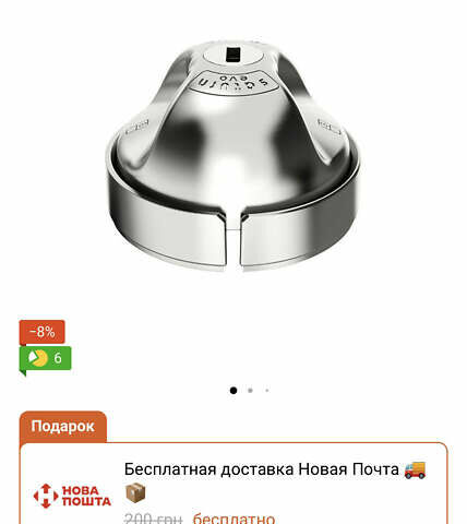 Красный Рено Трафик, объемом двигателя 2 л и пробегом 69 тыс. км за 28700 $, фото 51 на Automoto.ua