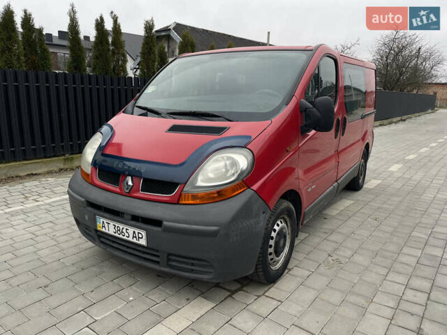 Красный Рено Трафик, объемом двигателя 1.9 л и пробегом 277 тыс. км за 4999 $, фото 1 на Automoto.ua
