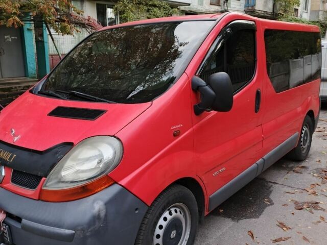 Красный Рено Трафик, объемом двигателя 0 л и пробегом 360 тыс. км за 6200 $, фото 4 на Automoto.ua