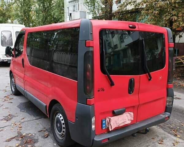 Червоний Рено Трафік, об'ємом двигуна 1.87 л та пробігом 367 тис. км за 6350 $, фото 2 на Automoto.ua