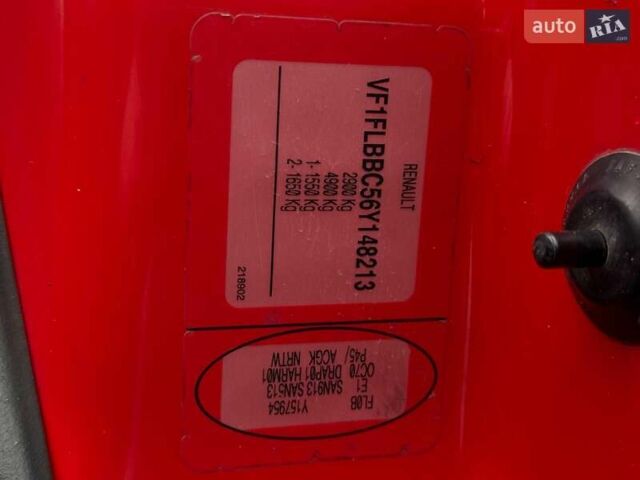 Червоний Рено Трафік, об'ємом двигуна 1.9 л та пробігом 350 тис. км за 7500 $, фото 36 на Automoto.ua