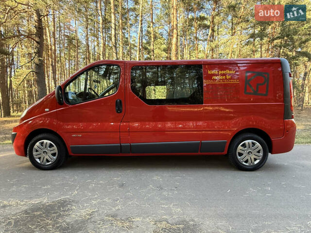 Красный Рено Трафик, объемом двигателя 2 л и пробегом 280 тыс. км за 14800 $, фото 8 на Automoto.ua