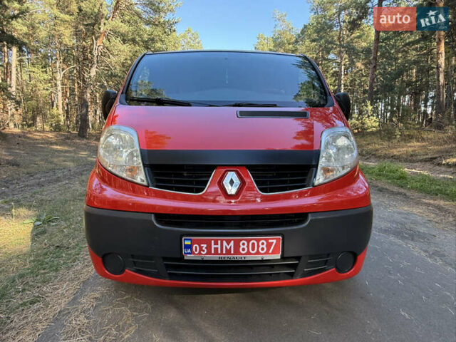 Красный Рено Трафик, объемом двигателя 2 л и пробегом 280 тыс. км за 14800 $, фото 23 на Automoto.ua