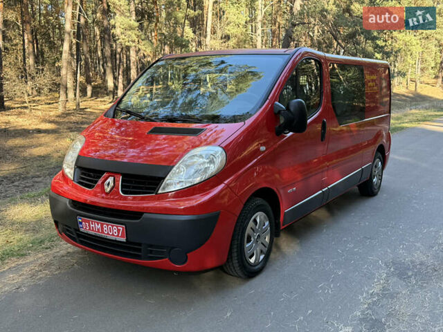 Красный Рено Трафик, объемом двигателя 2 л и пробегом 280 тыс. км за 14800 $, фото 64 на Automoto.ua
