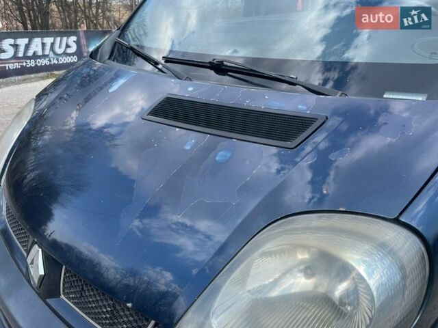 Рено Трафик, объемом двигателя 1.9 л и пробегом 491 тыс. км за 4850 $, фото 12 на Automoto.ua