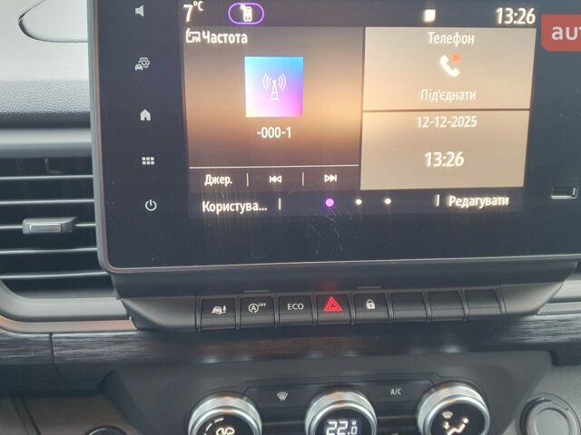 Рено Трафік, об'ємом двигуна 2 л та пробігом 0 тис. км за 35951 $, фото 24 на Automoto.ua