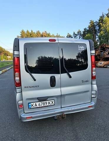 Рено Трафик, объемом двигателя 2 л и пробегом 280 тыс. км за 11250 $, фото 5 на Automoto.ua