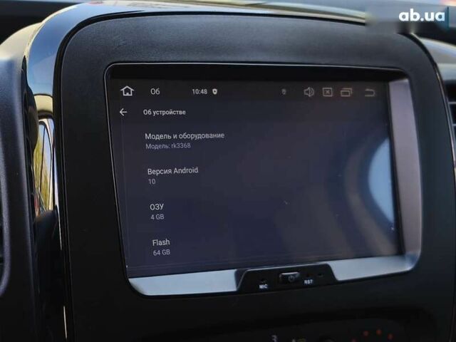 Рено Трафик, объемом двигателя 0 л и пробегом 155 тыс. км за 16450 $, фото 26 на Automoto.ua