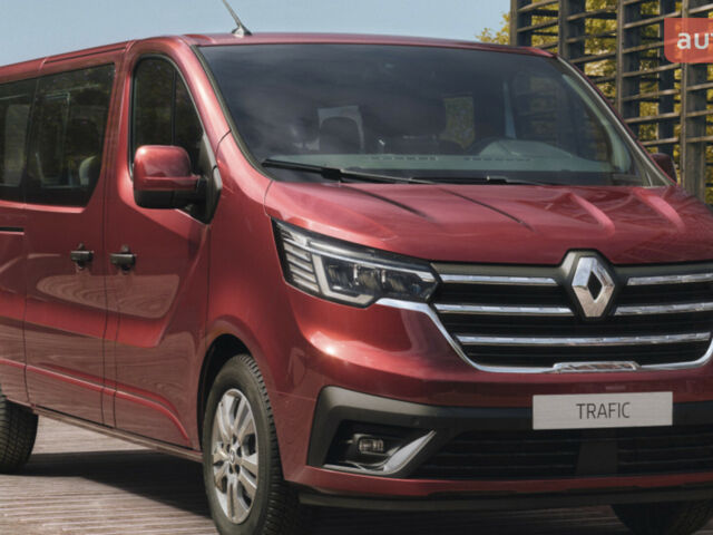 купить новое авто Рено Трафик 2025 года от официального дилера АВТО ГРУП Renault Рено фото