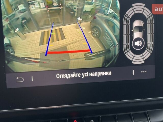 купить новое авто Рено Трафик 2025 года от официального дилера ООО«Торговий дім «Фаворит – Авто» Рено фото
