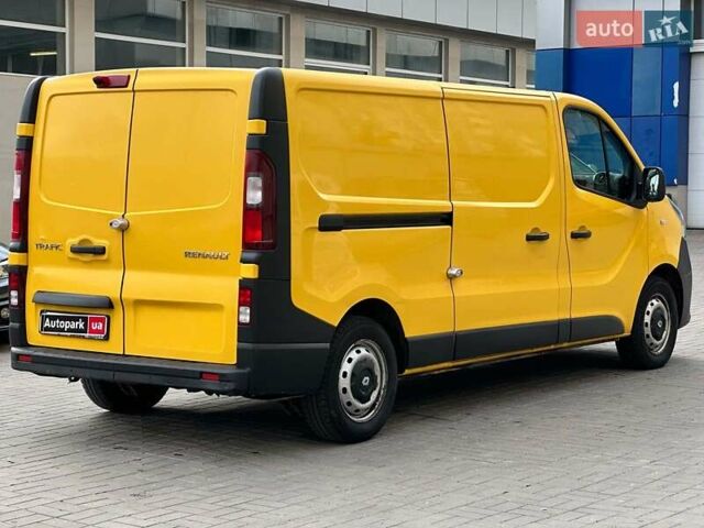 Желтый Рено Трафик, объемом двигателя 1.6 л и пробегом 170 тыс. км за 12990 $, фото 4 на Automoto.ua