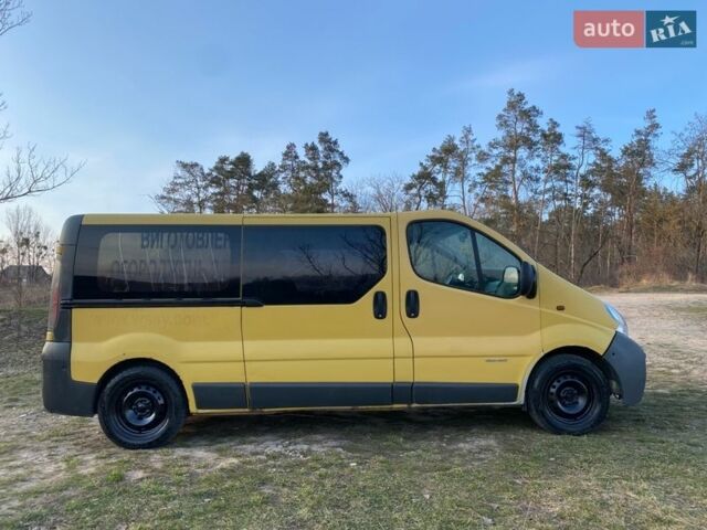 Желтый Рено Трафик, объемом двигателя 1.87 л и пробегом 540 тыс. км за 4999 $, фото 9 на Automoto.ua