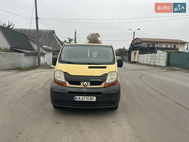 Желтый Рено Трафик, объемом двигателя 1.87 л и пробегом 380 тыс. км за 5500 $, фото 1 на Automoto.ua
