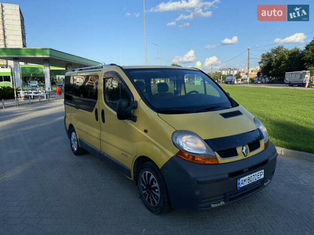 Желтый Рено Трафик, объемом двигателя 1.87 л и пробегом 420 тыс. км за 6200 $, фото 8 на Automoto.ua