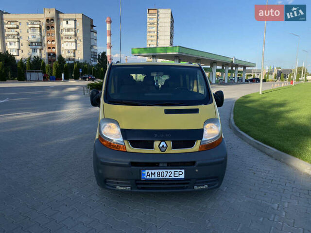 Желтый Рено Трафик, объемом двигателя 1.87 л и пробегом 420 тыс. км за 6200 $, фото 1 на Automoto.ua