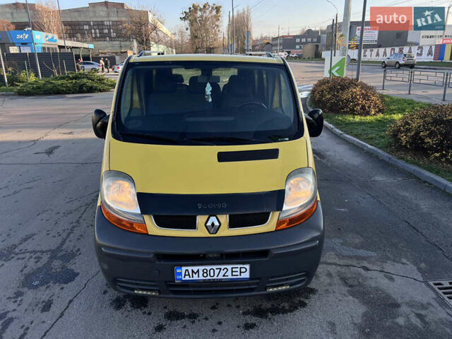 Желтый Рено Трафик, объемом двигателя 1.87 л и пробегом 421 тыс. км за 5999 $, фото 4 на Automoto.ua
