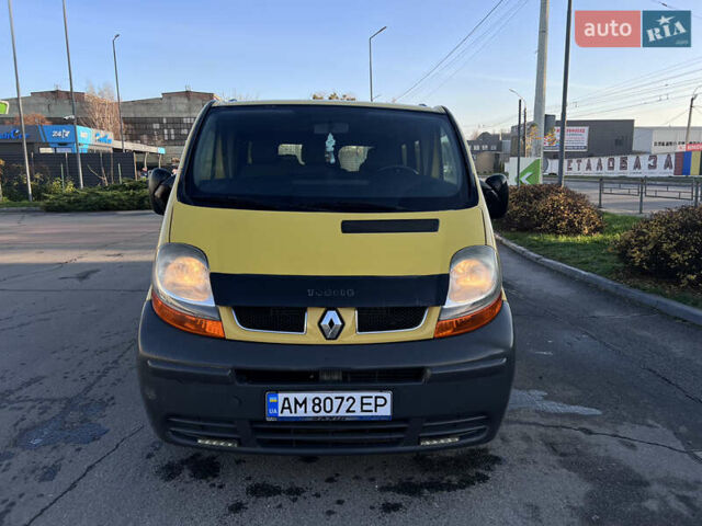 Желтый Рено Трафик, объемом двигателя 1.87 л и пробегом 421 тыс. км за 5999 $, фото 12 на Automoto.ua