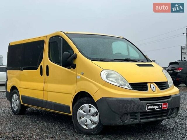 Желтый Рено Трафик, объемом двигателя 2 л и пробегом 187 тыс. км за 8990 $, фото 11 на Automoto.ua