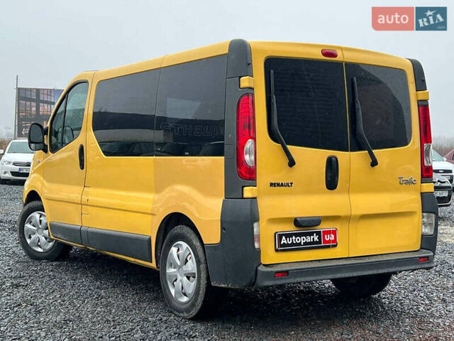 Желтый Рено Трафик, объемом двигателя 2 л и пробегом 187 тыс. км за 8990 $, фото 5 на Automoto.ua