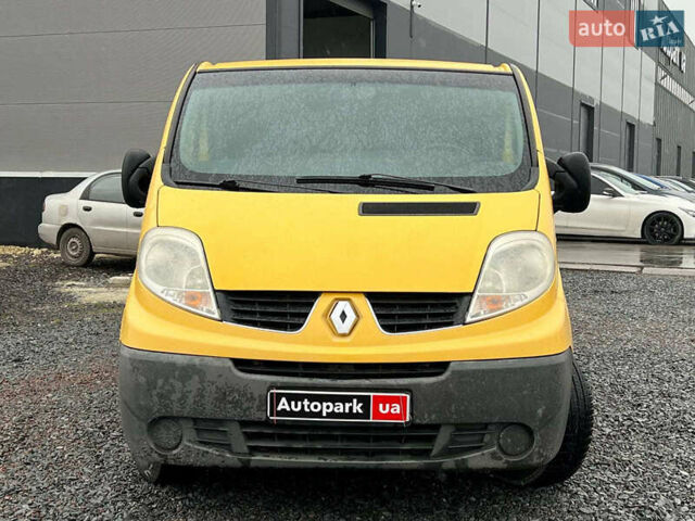 Желтый Рено Трафик, объемом двигателя 2 л и пробегом 187 тыс. км за 8990 $, фото 1 на Automoto.ua
