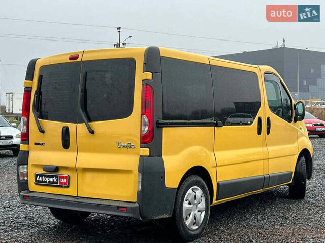 Желтый Рено Трафик, объемом двигателя 2 л и пробегом 187 тыс. км за 8990 $, фото 6 на Automoto.ua