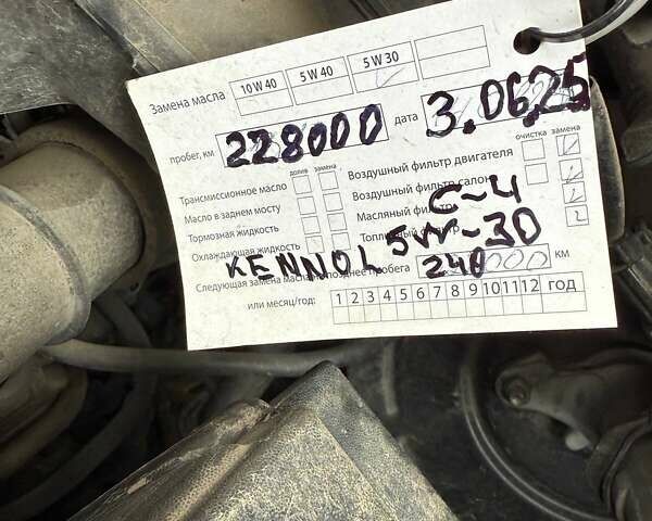 Рено Трафик 2017 в Прилуках на Automoto.ua Желтый Рено Трафик, объемом двигателя 1.6 л и пробегом 230 тыс. км за 12500 $, фото 16 на Automoto.ua