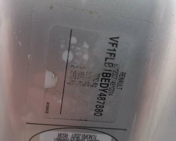 Серый Рено Трафик, объемом двигателя 2 л и пробегом 235 тыс. км за 13750 $, фото 47 на Automoto.ua