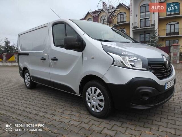 Сірий Рено Трафік, об'ємом двигуна 1.6 л та пробігом 230 тис. км за 13900 $, фото 1 на Automoto.ua