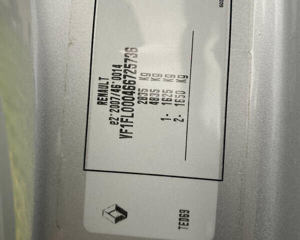 Серый Рено Трафик, объемом двигателя 2 л и пробегом 200 тыс. км за 17900 $, фото 13 на Automoto.ua