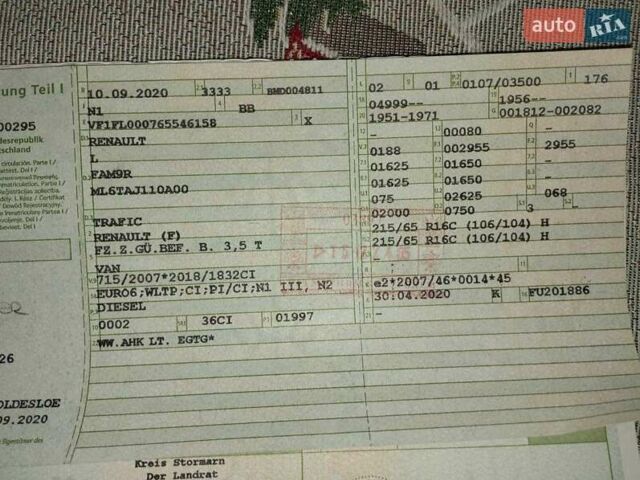Сірий Рено Трафік, об'ємом двигуна 2 л та пробігом 138 тис. км за 21300 $, фото 13 на Automoto.ua