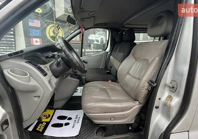 Рено Трафик 2004 в Стрые на Automoto.ua Серый Рено Трафик, объемом двигателя 1.87 л и пробегом 293 тыс. км за 7800 $, фото 18 на Automoto.ua