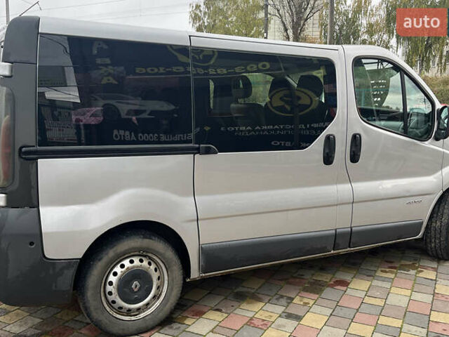 Рено Трафик 2004 в Стрые на Automoto.ua Серый Рено Трафик, объемом двигателя 1.87 л и пробегом 293 тыс. км за 7800 $, фото 6 на Automoto.ua