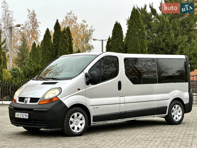 Серый Рено Трафик, объемом двигателя 2.46 л и пробегом 277 тыс. км за 9999 $, фото 1 на Automoto.ua