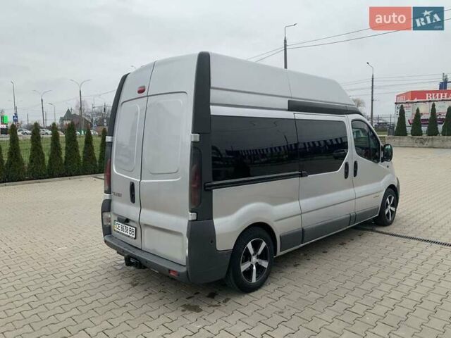 Серый Рено Трафик, объемом двигателя 2.5 л и пробегом 300 тыс. км за 7800 $, фото 1 на Automoto.ua