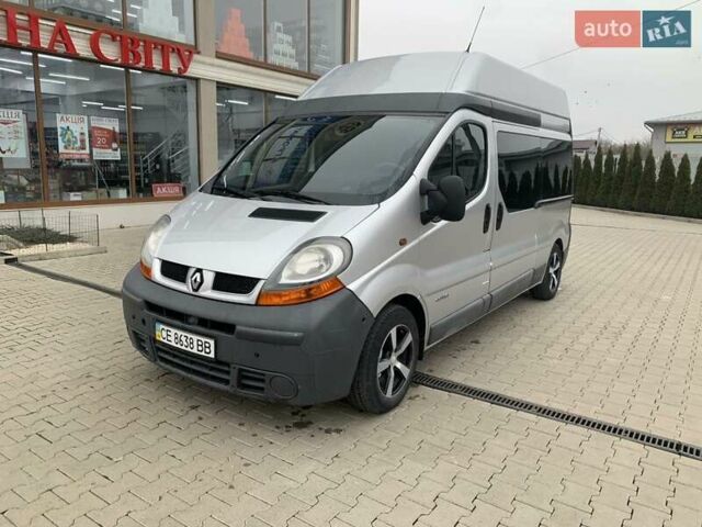 Серый Рено Трафик, объемом двигателя 2.5 л и пробегом 300 тыс. км за 7800 $, фото 6 на Automoto.ua