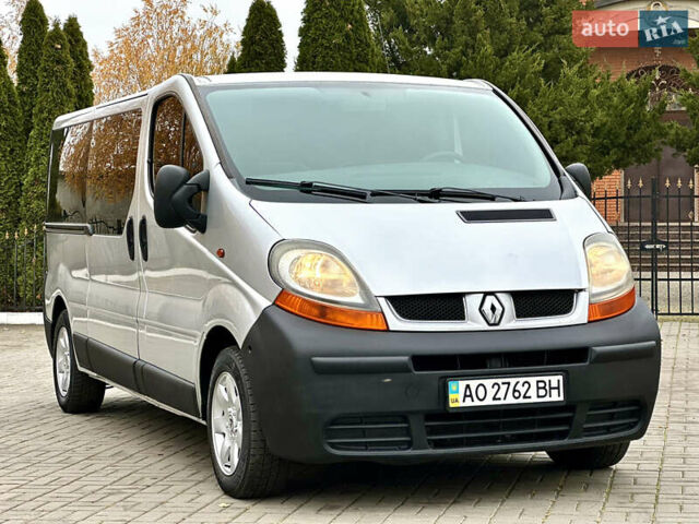 Серый Рено Трафик, объемом двигателя 2.46 л и пробегом 277 тыс. км за 9999 $, фото 8 на Automoto.ua