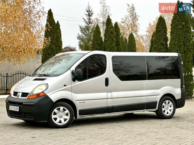 Серый Рено Трафик, объемом двигателя 2.46 л и пробегом 277 тыс. км за 9999 $, фото 2 на Automoto.ua