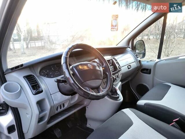 Серый Рено Трафик, объемом двигателя 2.46 л и пробегом 247 тыс. км за 8600 $, фото 95 на Automoto.ua