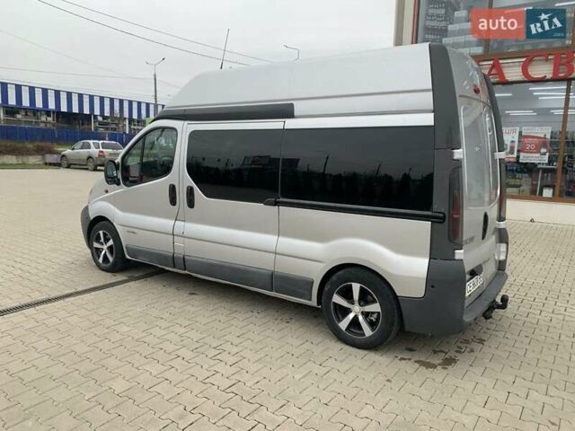 Серый Рено Трафик, объемом двигателя 2.5 л и пробегом 300 тыс. км за 7800 $, фото 7 на Automoto.ua