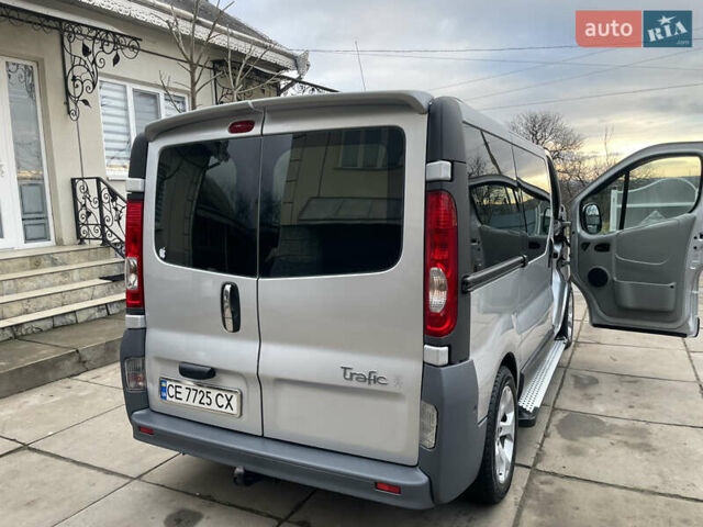 Серый Рено Трафик, объемом двигателя 2.5 л и пробегом 227 тыс. км за 9700 $, фото 33 на Automoto.ua