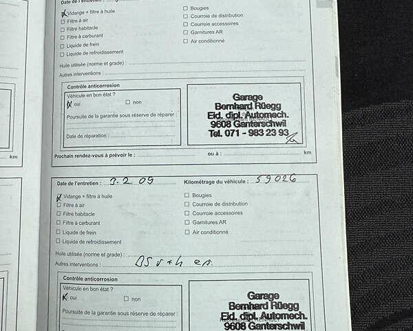 Сірий Рено Трафік, об'ємом двигуна 2.5 л та пробігом 299 тис. км за 12799 $, фото 19 на Automoto.ua