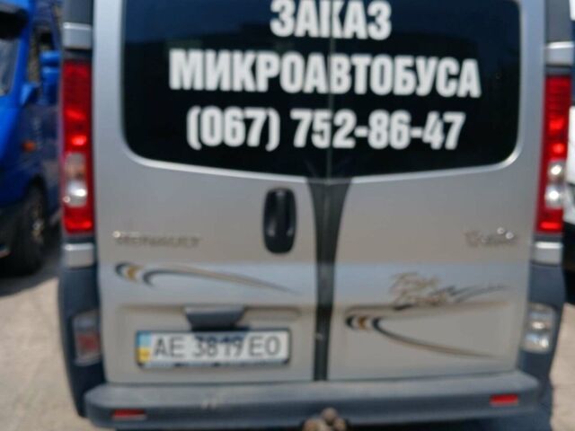 Серый Рено Трафик, объемом двигателя 2 л и пробегом 460 тыс. км за 8999 $, фото 5 на Automoto.ua