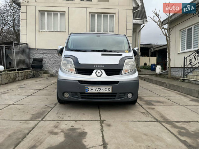 Серый Рено Трафик, объемом двигателя 2.5 л и пробегом 227 тыс. км за 9700 $, фото 10 на Automoto.ua