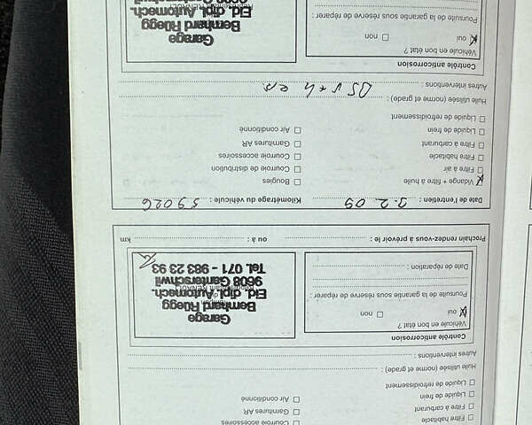 Серый Рено Трафик, объемом двигателя 2.5 л и пробегом 299 тыс. км за 12900 $, фото 27 на Automoto.ua