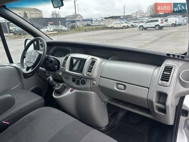 Серый Рено Трафик, объемом двигателя 2 л и пробегом 284 тыс. км за 9900 $, фото 19 на Automoto.ua